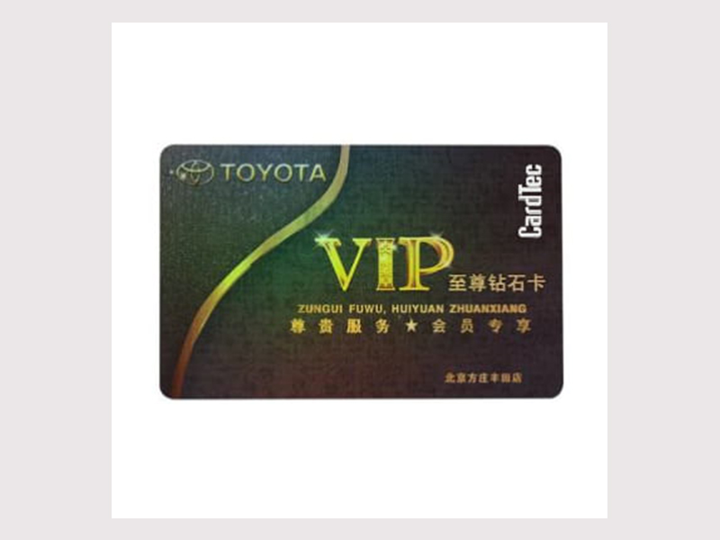 smart-card
