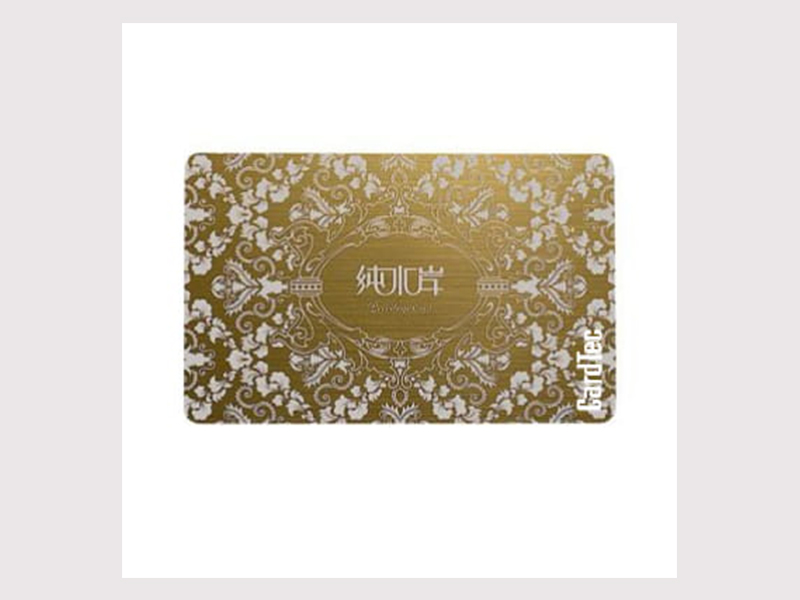 smart-card