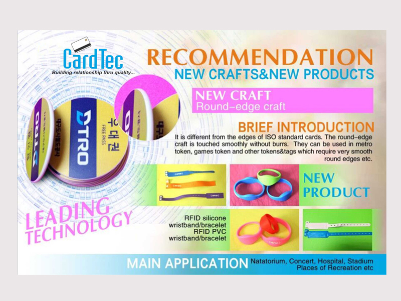 smart-card